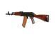 Страйкбольный привод ELAK74N Essential [E&L Airsoft] EIL-01-031544 фото 6