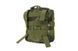 Ładownica cargo - MC Tropic [Ultimate Tactical] (для страйкболу) UTT-19-024770 фото 4
