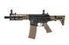 Штурмовая винтовка SA-C12 PDW CORE&trade; - Half-Tan [Specna Arms] (для страйкбола) SPE-01-027699 фото 1