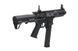 Пистолет-пулемёт CM16 ARP 9 [G&G] (для страйкбола) GIG-01-018742 фото 5