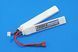 Akumulator Redox LiPo 1200 mAh 11,1V 20C [Redox] (для страйкбола) RDX-06-003219 фото 2