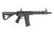 Гвинтівка MOS AR15 CQB FE&trade; AT-AR01E-CQ [Arcturus] AT-AR01E-CQ(044915) фото 2