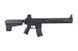 Штурмовая винтовка War Sport LVOA-S - Black [KRYTAC] (для страйкбола) KRT-01-019986 фото 4