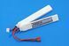 Akumulator Redox LiPo 1200 mAh 11,1V 20C [Redox] (для страйкбола) RDX-06-003219 фото 1