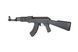 Страйкбольный аналог Karabinka CM.47IWS - Czarna [G&G] (для страйкболу) GIG-01-032219 фото 6