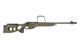 Снайперская винтовка SV-98 CORE&trade; - Olive [Specna Arms] (для страйкбола) SPE-03-027053 фото 4