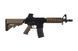Аналог автоматичної гвинтівки SA-B02 SAEC&trade; System - Half-Tan [Specna Arms] (для страйкболу) SPE-01-009310 фото 4