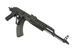 Страйкбольная винтовка штурмовая - CM050A [CYMA] (для страйкбола) CYM-01-000904 фото 6
