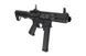Пистолет-пулемёт CM16 ARP 9 [G&G] (для страйкбола) GIG-01-018742 фото 3