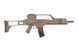 Аналог автоматичної гвинтівки SA-G10 KeyMod EBB - tan [Specna Arms] (для страйкболу) SPE-01-023580 фото 4