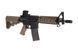 Аналог автоматичної гвинтівки SA-B02 SAEC&trade; System - Half-Tan [Specna Arms] (для страйкболу) SPE-01-009310 фото 3