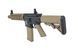 Модель автоматичної гвинтівки SA-C05 CORE&trade; HAL ETU Gen.2 - Half-Tan [Specna Arms] (для страйкболу) SPE-01-047092 фото 6