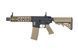 Модель автоматичної гвинтівки SA-C05 CORE&trade; HAL ETU Gen.2 - Half-Tan [Specna Arms] (для страйкболу) SPE-01-047092 фото 1