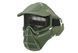 Маска Ultimate Tactical Guardian V1 &mdash; Olive [GFC Tactical] (для страйкболу) GFT-28-036135 фото 1