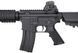 Аналог автоматической винтовки L4-CQB-SE [LCT] (для страйкболу) LCT-01-004665 фото 7