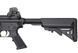 Аналог автоматической винтовки L4-CQB-SE [LCT] (для страйкболу) LCT-01-004665 фото 9