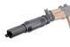 Глушник Covert Tactical PRO типа PBS-4 [Airsoft Engineering] (для страйкболу) AEN-09-004648 фото 7