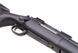 Страйкбольный аналог karabinu snajperskiego SW-04 (Upgraded) - czarna [Snow Wolf] (для страйкбола) SWL-03-029464 фото 6