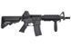 Аналог автоматической винтовки L4-CQB-SE [LCT] (для страйкболу) LCT-01-004665 фото 2