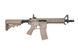 Аналог штурмовой винтовки GC16 Raider-S DST - tan [G&G] (для страйкбола) GIG-01-005542 фото 5