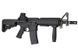 Аналог автоматической винтовки L4-CQB-SE [LCT] (для страйкболу) LCT-01-004665 фото 4