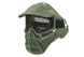 Маска Ultimate Tactical Guardian V1 &mdash; Olive [GFC Tactical] (для страйкболу) GFT-28-036135 фото 2