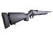 Страйкбольный аналог karabinu snajperskiego SW-04 (Upgraded) - czarna [Snow Wolf] (для страйкбола) SWL-03-029464 фото 5