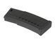 Magazynek DMAG Hi-Cap Flash 300 kulek do HK416/M4 - Black [D-DAY] (для страйкболу) MAG-HF-BK фото 6