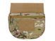 Підсумок напашний Mod.2 - Multicam [8FIELDS] M51613218-CP фото