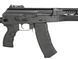 Магазин DMAG со сменной вместительностью 30/135 шаров для AK12/АК-74 (5.45) - Black [Arcturus] (для страйкбола) ACR-05-044896(044897) фото 9