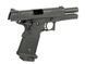 R603 - Black [Army Armament]&nbsp;(для страйкбола) R603 фото 10
