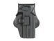 Кобура страйкбольная для CM.136 Grach Грач - Black [CYMA] FBP4229 фото 1