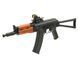 Przedłużona szyna montażowa na kolimator do AKS-74U - Black [5KU] (для страйкболу) 5KU-276-BK фото 8