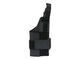Modularna kabura uniwersalna - Black [8FIELDS] (для страйкболу) M51613144-BK фото