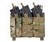 Тройной пистолетно-винтовочный подсумок Buckle Up AK/9 мм - Multicam [8FIELDS] M51613203-CP фото