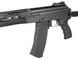 Магазин DMAG со сменной вместительностью 30/135 шаров для AK12/АК-74 (5.45) - Black [Arcturus] (для страйкбола) ACR-05-044896(044897) фото 8