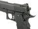 R603 - Black [Army Armament]&nbsp;(для страйкбола) R603 фото 6