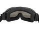 Gogle taktyczne TR - black (для страйкбола) BD2501 фото 2