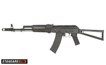 Страйкбольный автомат AKS 74 CM.040 GEN-2 [CYMA] (для страйкбола) FB2729G2ST фото