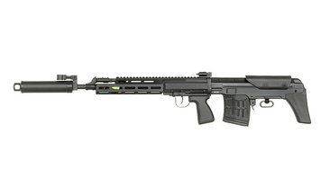 Снайперська гвинтівка CYMA СВУ-АС M-LOK rail CM.057C [CYMA] (для страйкболу) FB4031 фото