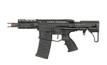 Phantom Extremis Rifle MK7 eSilver Edge Black [APS] (для страйкболу) EMARKVII-B фото