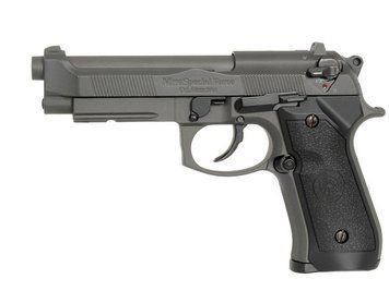HG-199 Full Auto Green Gaz [HFC] (для страйкбола) HGA-199X264 фото
