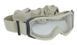 Bolle Tactical - Ballistic Goggles - X1000 - STD - Sand - X1SSTDI (для страйкболу) 9552 фото 1