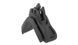 ESS - Crossblade U-Rx Nosepiece - 102-324-004 (для страйкболу) 22338 фото 1