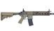 Tokyo Marui - 416 Delta Custom Assault Rifle airsoft - Recoil Shock Next Generation A.E.G (для страйкбола) 16895 фото 2