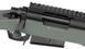 ASG / VFC - McMillan M40A5 Sniper Rifle airsoft - OD Green - GNB - Proline - 18336 (для страйкболу) 14790 фото 4
