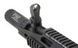 ASR112R2 GUARDIAN EBB Full Metal - Black [APS] (для страйкболу) ASR112R2 фото 10