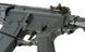Страйкбольный автомат Strike Industries 10" Raiders SBR AEG GEN-2 - Black [EMG] (для страйкбола) FB4156EG2PL фото 9