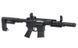 ASR112R2 GUARDIAN EBB Full Metal - Black [APS] (для страйкболу) ASR112R2 фото 8