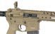 Винтовка Noveske 7.5" Gen III DIPLOMAT AEG Rifle - FDE [EMG] FB4139 фото 7
